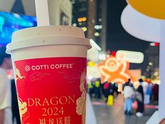 -钟方模白家肥肠粉(春熙店)