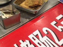 -布歌东京(德基BHG店)