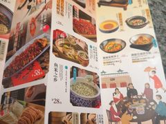 -南京大牌档(青岛万象城店)