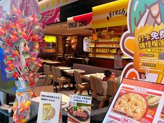 -乐凯撒披萨(正佳广场店)