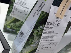 -树夏(鹭洲里店)
