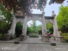 -杭州半山国家森林公园