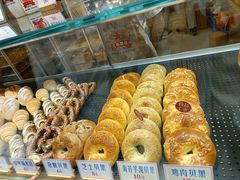 -红心闪闪面包牛奶公司(旺角星辰店)