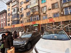 -掌上鲜(南顺城街店)