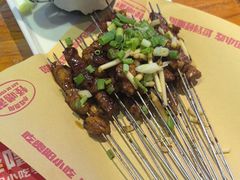 -怪噜范·老贵阳街头名小吃(鸿通城店)