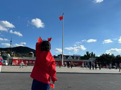 -大连人民广场