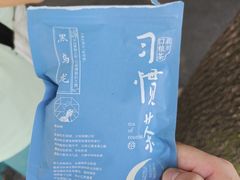 -茶颜悦色(岳麓山顶店)