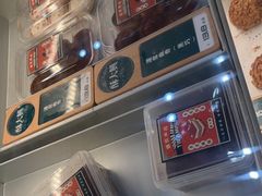 -酥大興·新国潮糕点配茶饮(龙岗万达黑金店)