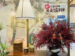 -三姐妹餐厅(曲江店)