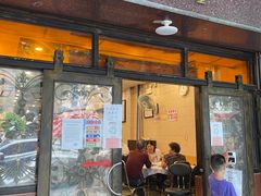 门面-粤·向群饭店(龙津东路总店)