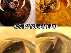-達揚原味燉品(文明路店)