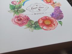 -秋田满满烘焙店