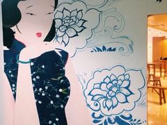 iphone_upload_pic-金小悦饭堂(中禾店)