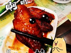 -顺记冰室(宝华路店)