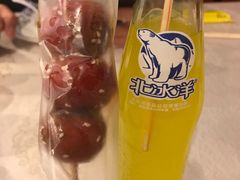-皇城根(张杨店)