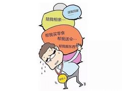 -壹点灵·心理咨询中心(中山公园店)