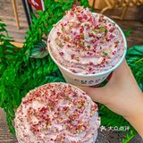 国风奶茶🥤崛起了！超级得我心爱了