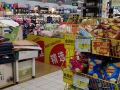 -世纪联华超市(浦电路店)