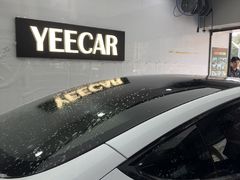 -车艺尚上海龙膜隐形车衣汽车贴膜旗舰店