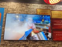 -历蜀记·家宴老火锅(总店)