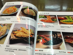 菜单-邵子牙·中华老字号(定安路店)