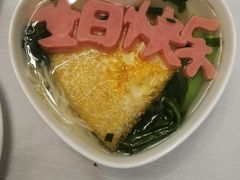 -天和晟新京菜.水煮鱼.湘土菜(国展店)