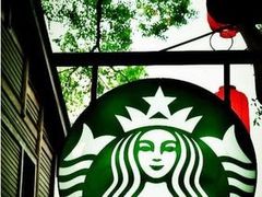 -星巴克(福州三坊七巷店)