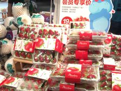 -盒马鲜生(曜一城店)