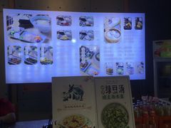 -朱鸿兴面馆(镇湖店)