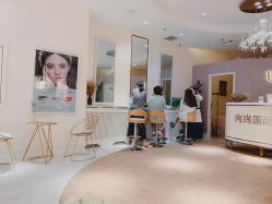 -UP&UP·半永久眉毛眼线机器野生眉