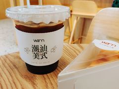 -Cafe on warm(丹霞店)