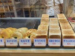 -红心闪闪面包牛奶公司(旺角星辰店)