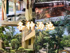 -奥帕拉拉水公园