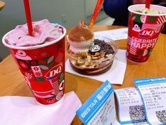 抹茶巧克力暴风雪-DQ·蛋糕·冰淇淋(雨花吾悦店)