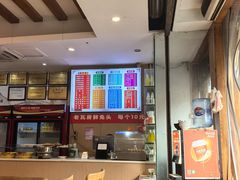 -青石桥老瓦房肥肠粉总店(青石桥总店)