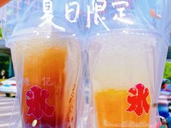 -陈记栗子(长宁路店)