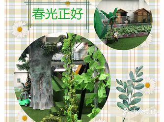 最近被推荐了一家儿童主题乐园就在诸暨永利吾悦广场5楼
