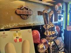 -华厦大酒店·桃源西餐厅·自助餐