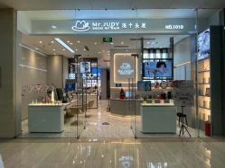 点击看大图 -Mr.JUDY洗个头发