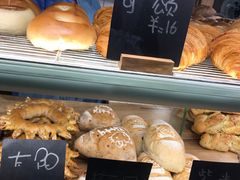 -面包与我Bread Or Me(长城汇店)