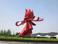 -曹州牡丹园