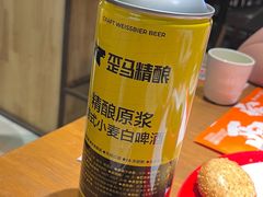 -小杨烤肉·陕西烧烤·陕西地方菜(东新街【永兴坊】店)