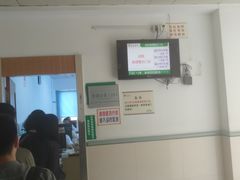 -复旦大学附属华山医院(总院)