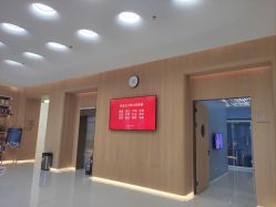-广州粤秀医疗美容医院