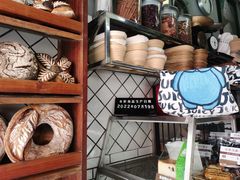 -Juicy Bakery(大学路店)