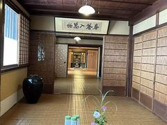 -中村藤吉(本店)