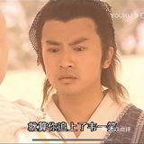 这版本的应该算是不错的了吧
