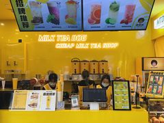 -奶茶狗(旧梦店)