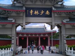 -莆田南少林寺