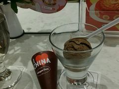 -哈根达斯(皇庭店)